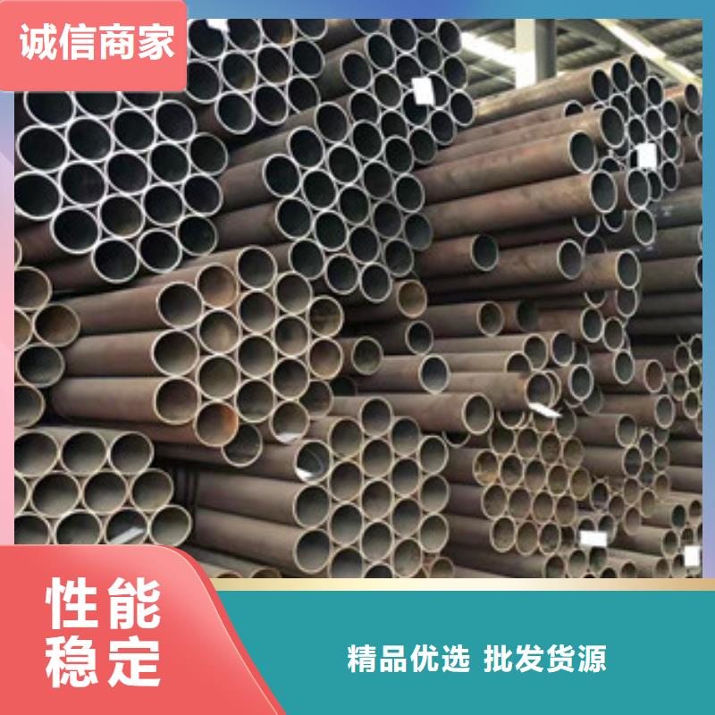 无缝钢管无缝厚壁管实体厂家