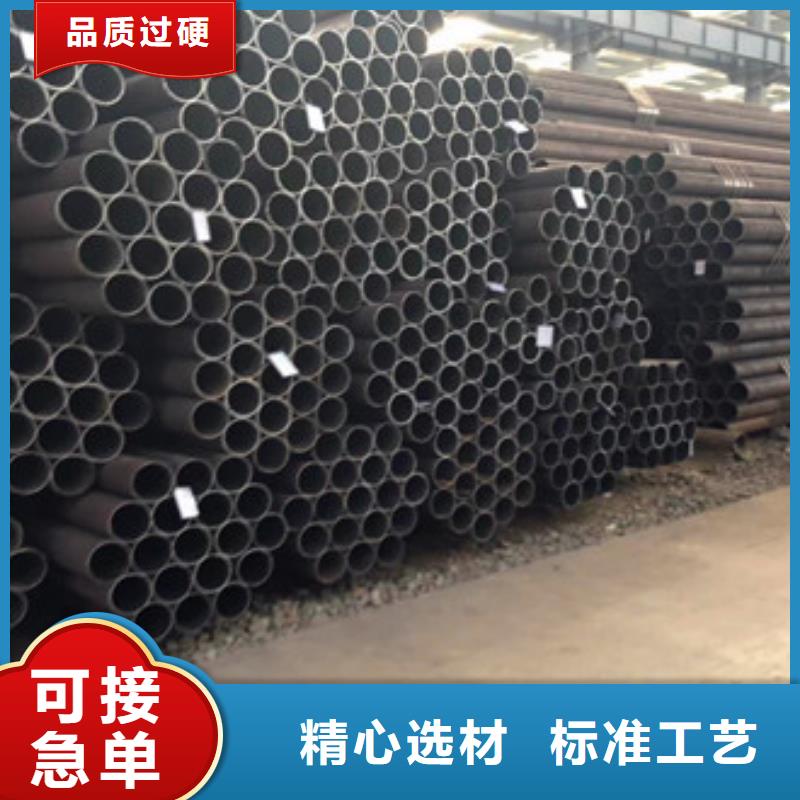 异型管现货视频-异型管现货_广东省汕头市市场覆盖南澳|潮阳|茂名|江门|珠海|肇庆|韶关等