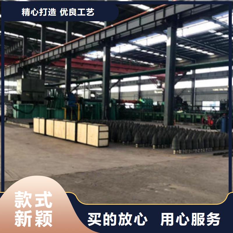 异型管现货视频-异型管现货_直辖重庆市市场覆盖长寿|巫山|垫江|忠县|合川|沙坪坝|巫溪等