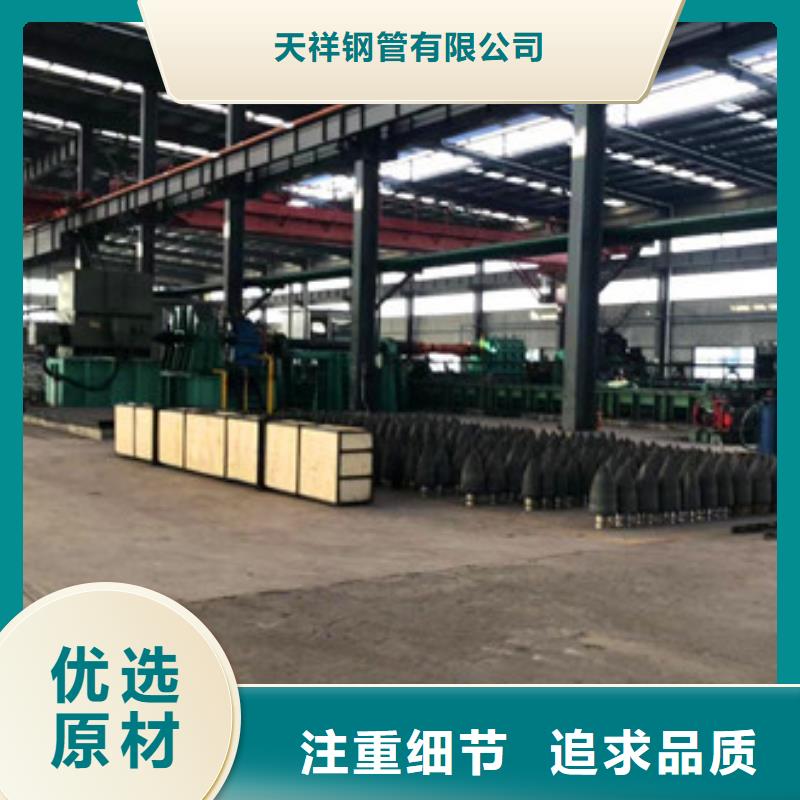无缝钢管-16mn厚壁管品质保障价格合理