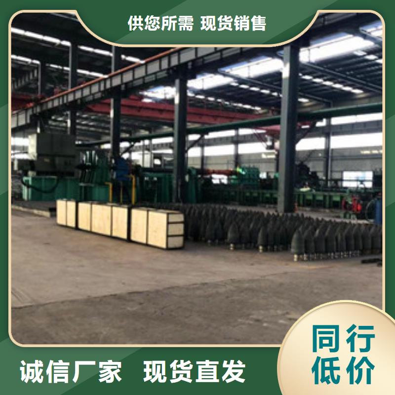 无缝钢管异型管现货厂家直销