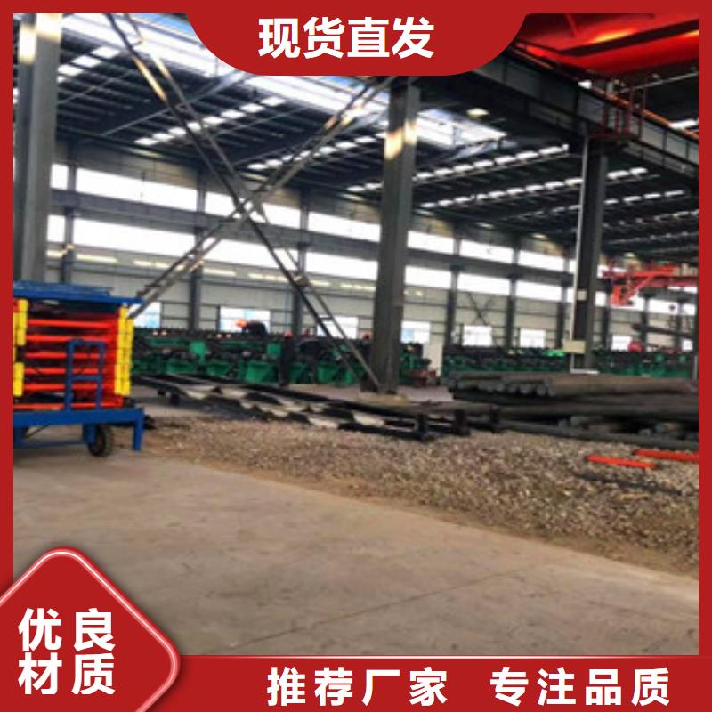 无缝钢管,无缝厚壁管一站式服务