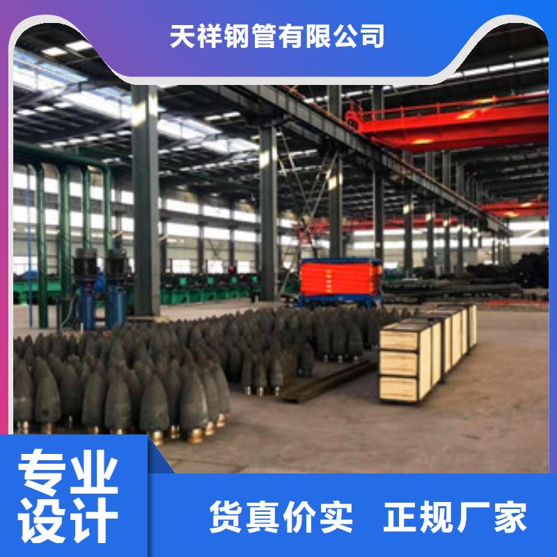 无缝钢管异型管现货厂家直销