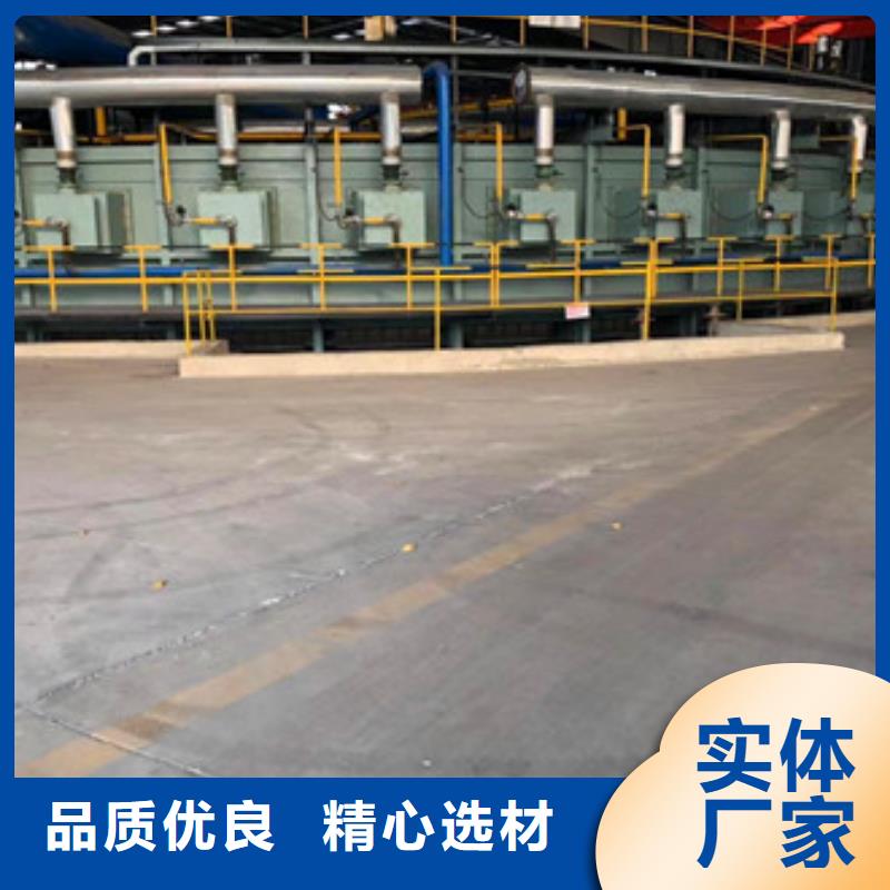 异型管现货视频-异型管现货_广东省汕头市市场覆盖南澳|潮阳|茂名|江门|珠海|肇庆|韶关等
