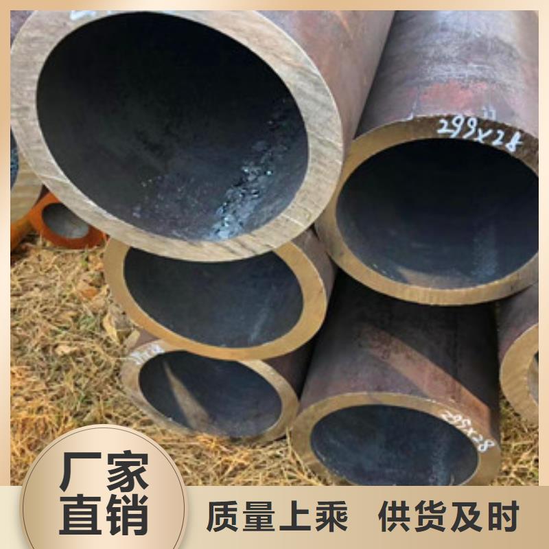 无缝钢管球墨铸铁管我们更专业