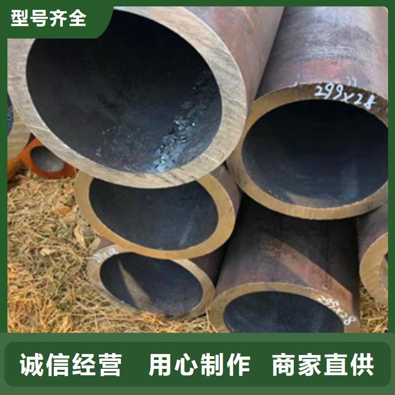无缝钢管,合金厚壁管专注品质