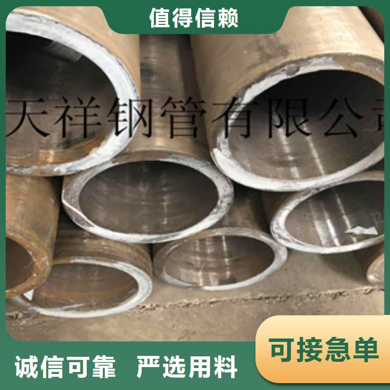 无缝钢管Q345b厚壁无缝实体厂家支持定制