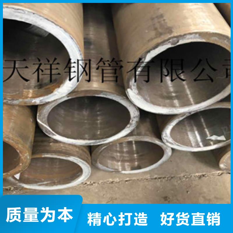 无缝钢管合金厚壁管按需定制