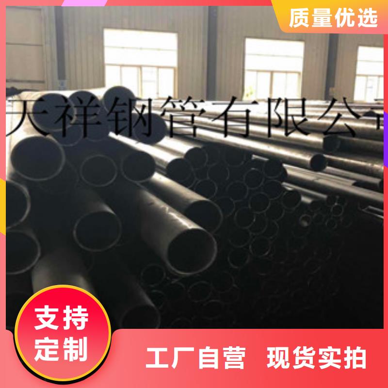 无缝钢管球墨铸铁管专业厂家
