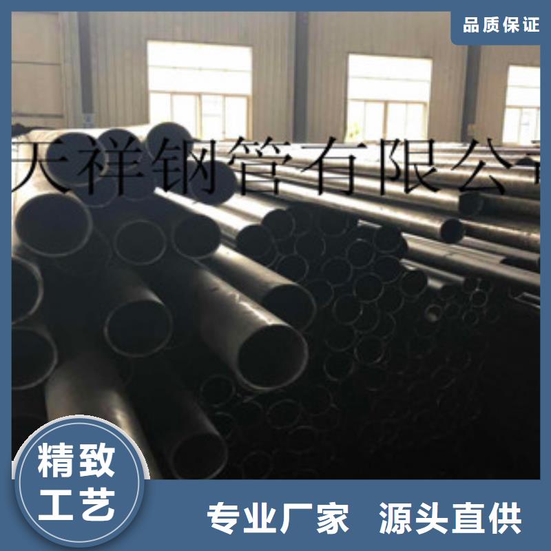 无缝钢管16mn厚壁管现货实拍