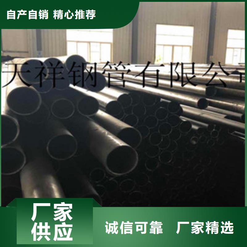 无缝钢管球墨铸铁管匠心工艺