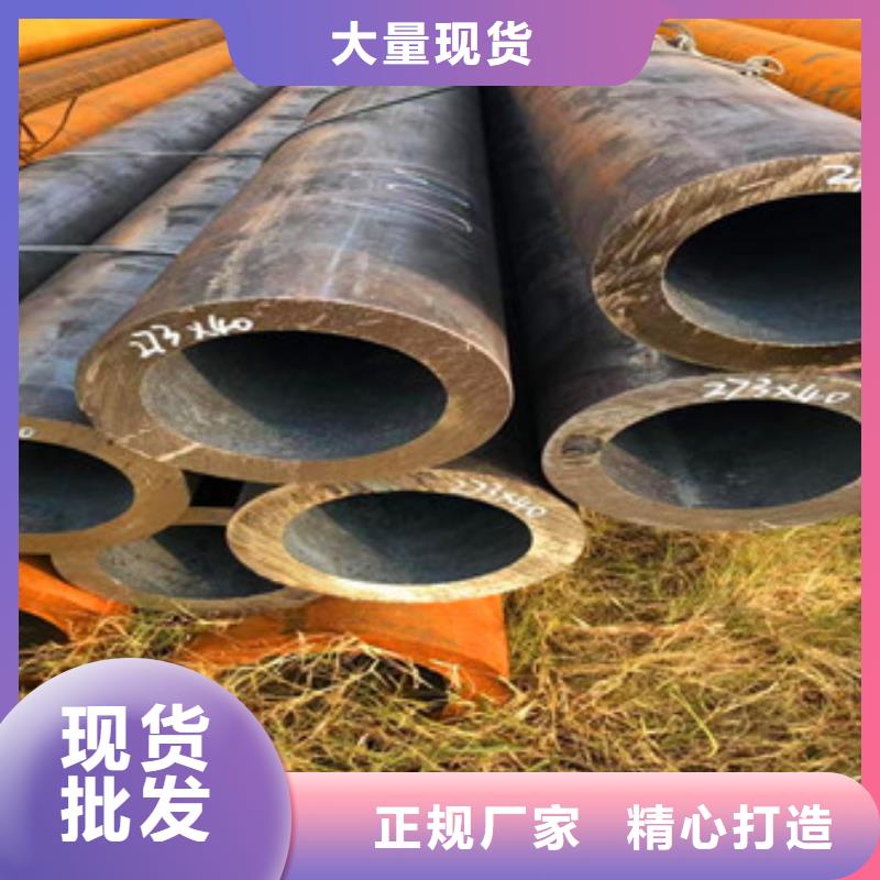 无缝钢管热镀锌方管厂家供应