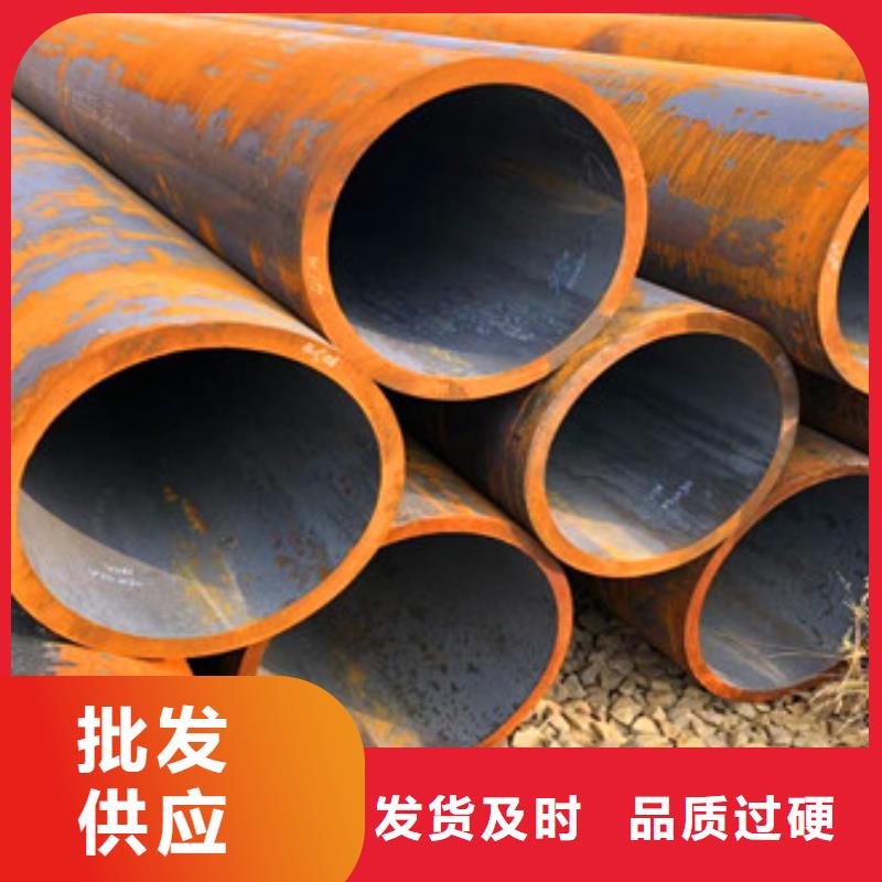 无缝钢管Q345b厚壁无缝实体厂家支持定制