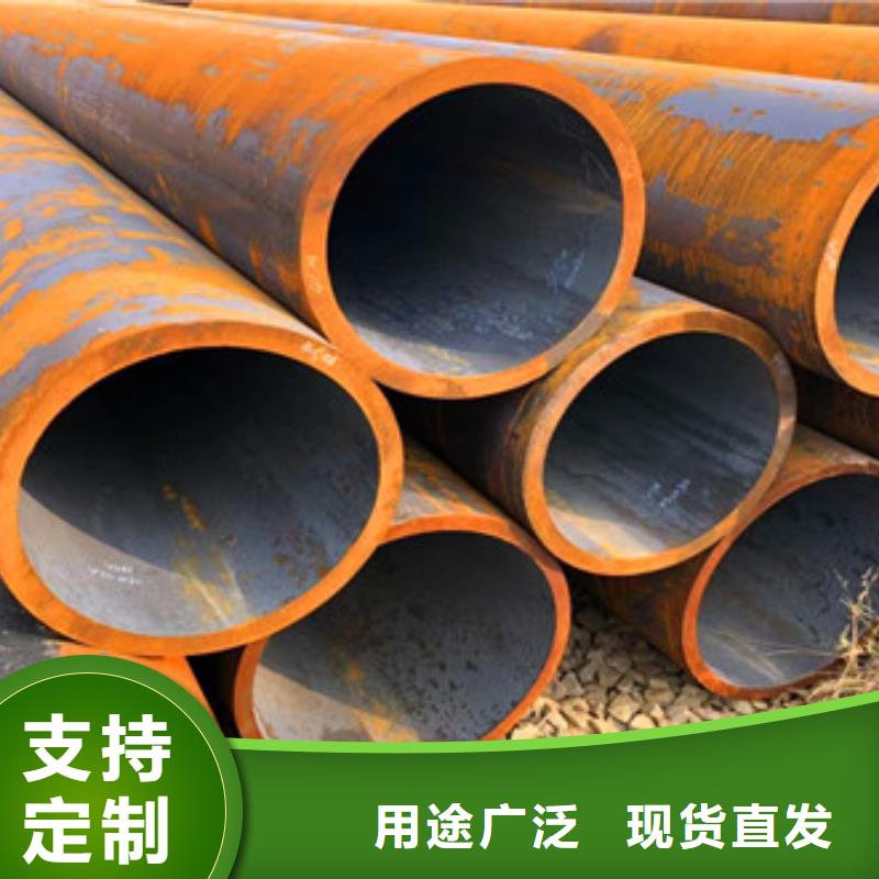 无缝钢管无缝厚壁管欢迎来厂考察