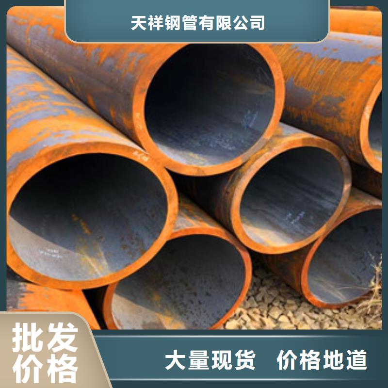 无缝钢管三角支架专注细节更放心