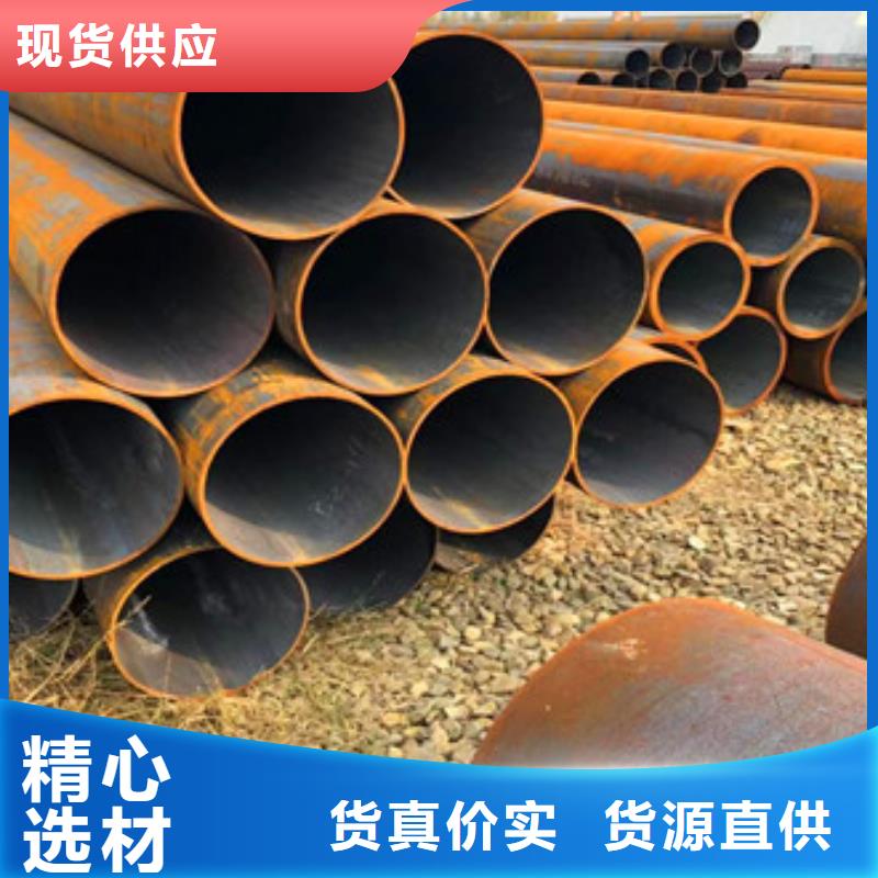 异型管现货视频-异型管现货_直辖重庆市市场覆盖长寿|巫山|垫江|忠县|合川|沙坪坝|巫溪等