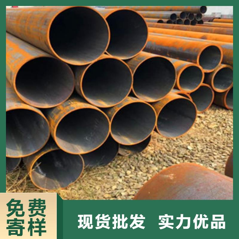 无缝钢管热镀锌方管厂家供应