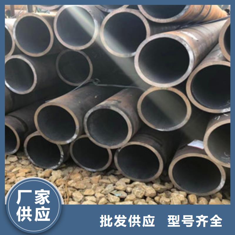 无缝钢管异型管现货买的放心