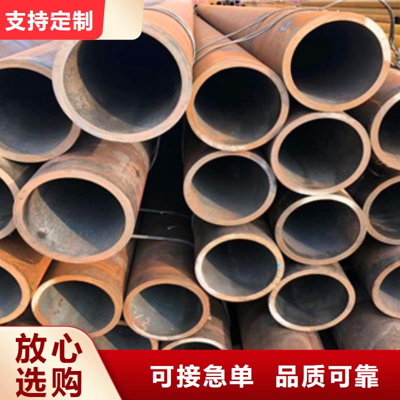 异型管现货天祥【无缝钢管】无缝厚壁管厂诚信经营