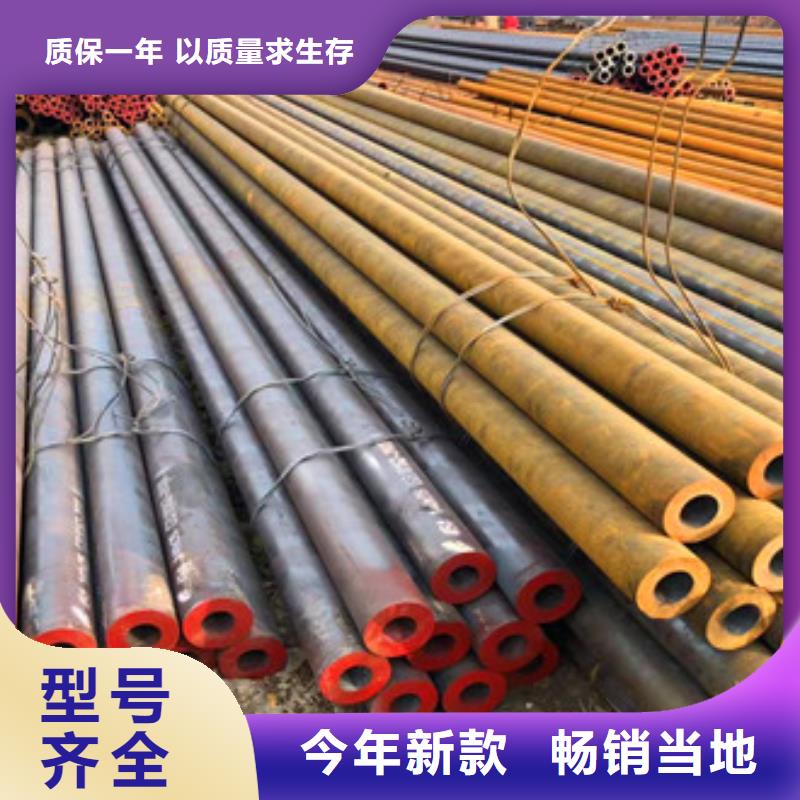 无缝钢管无缝厚壁管实体厂家