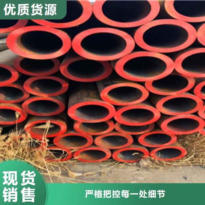 无缝钢管Q345b厚壁无缝实体厂家支持定制