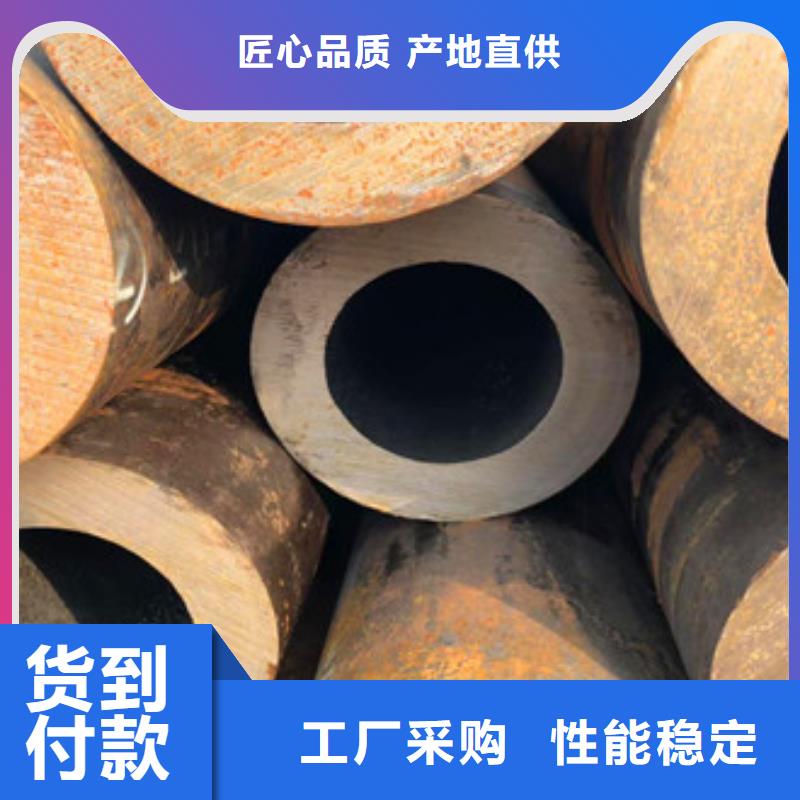 无缝钢管无缝厚壁管实体厂家