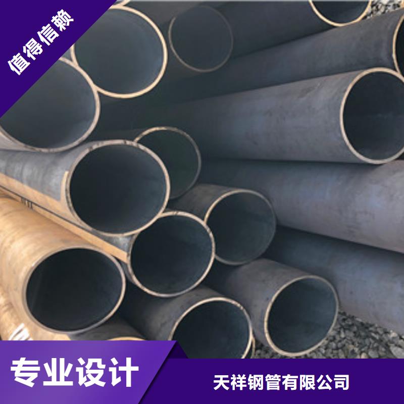 异型管现货视频-异型管现货|西藏|山南|昌都|那曲|阿里