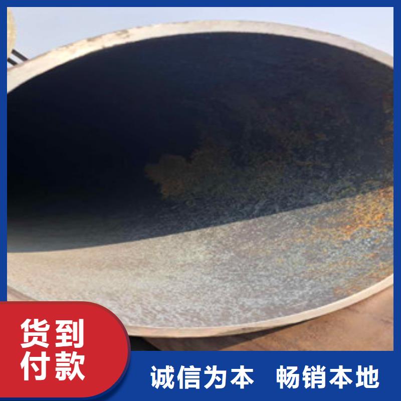 异型管现货视频-异型管现货|西藏|山南|昌都|那曲|阿里