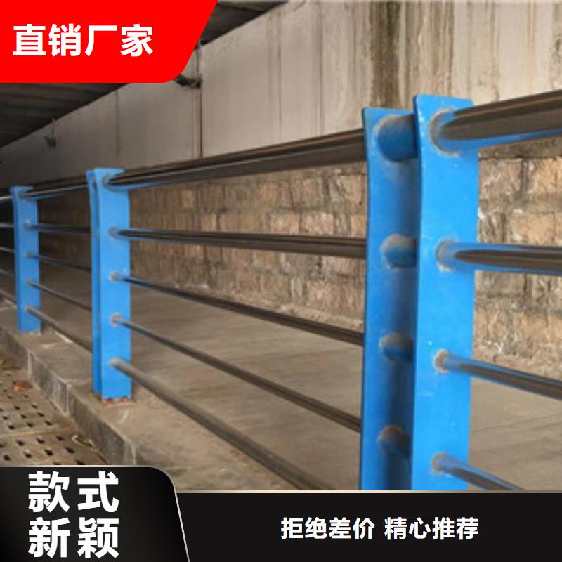 护栏,不锈钢复合管道路景观护栏准时交付