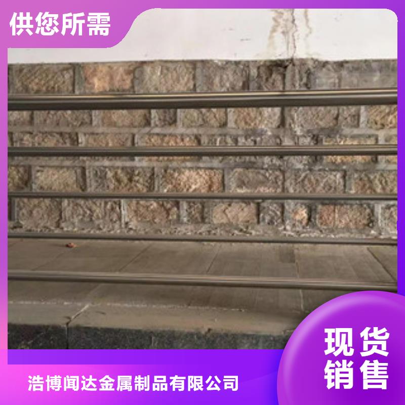 护栏304不锈钢复合管制造厂家
