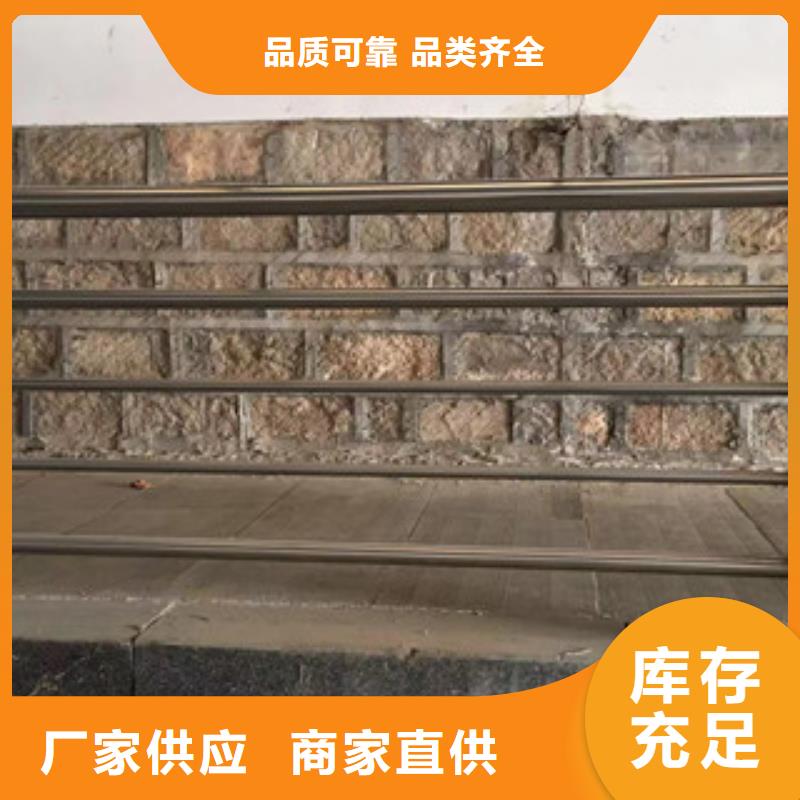 护栏201不锈钢复合管经销商