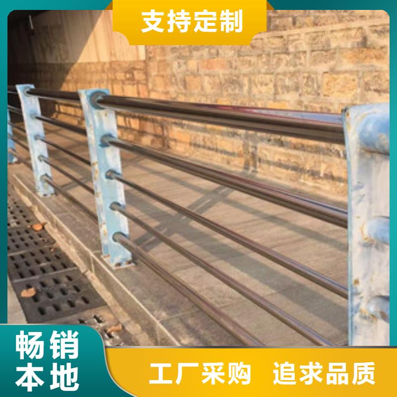 护栏不锈钢复合管桥梁防撞护栏出货快