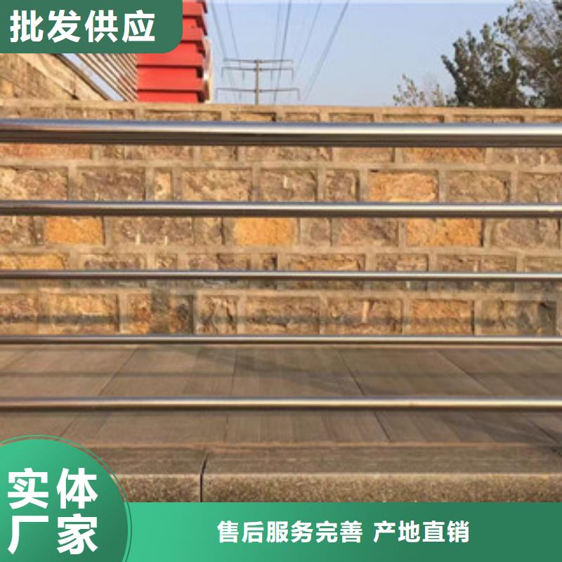 护栏304不锈钢复合管产品性能