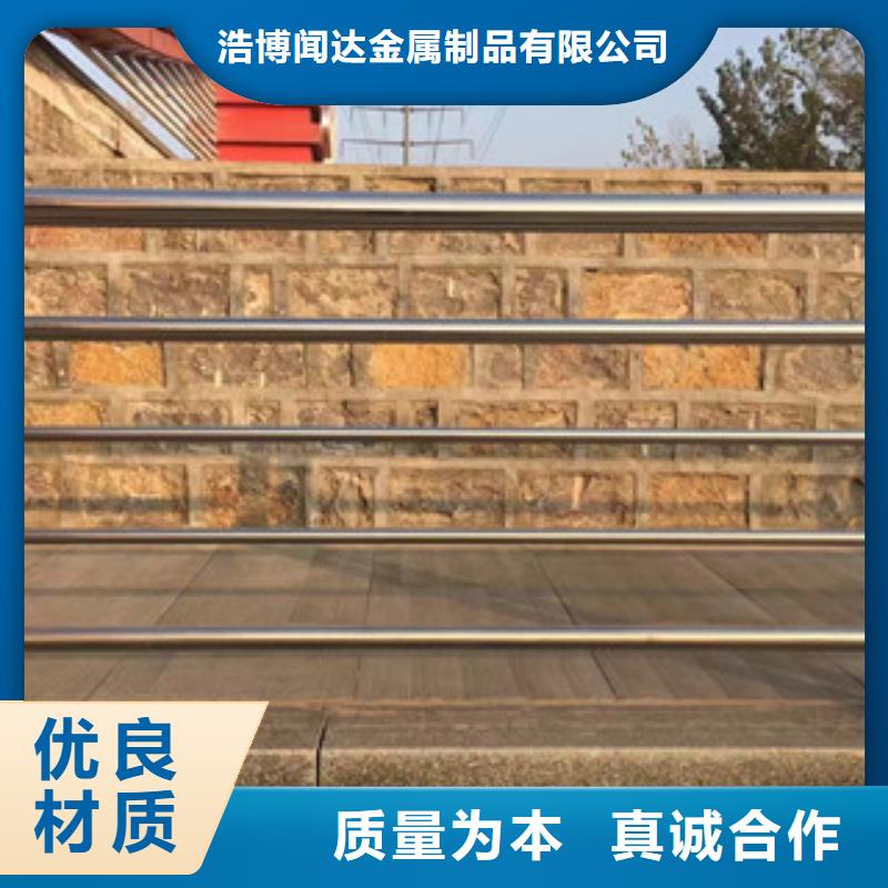 不锈钢复合管桥梁护栏视频-不锈钢复合管桥梁护栏|海南市|西宁|海西|玉树|海北|黄南