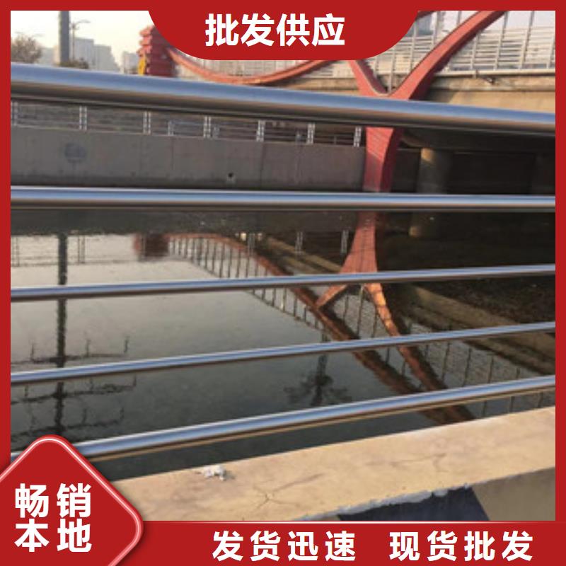 护栏不锈钢复合管桥梁防撞护栏用心做好细节