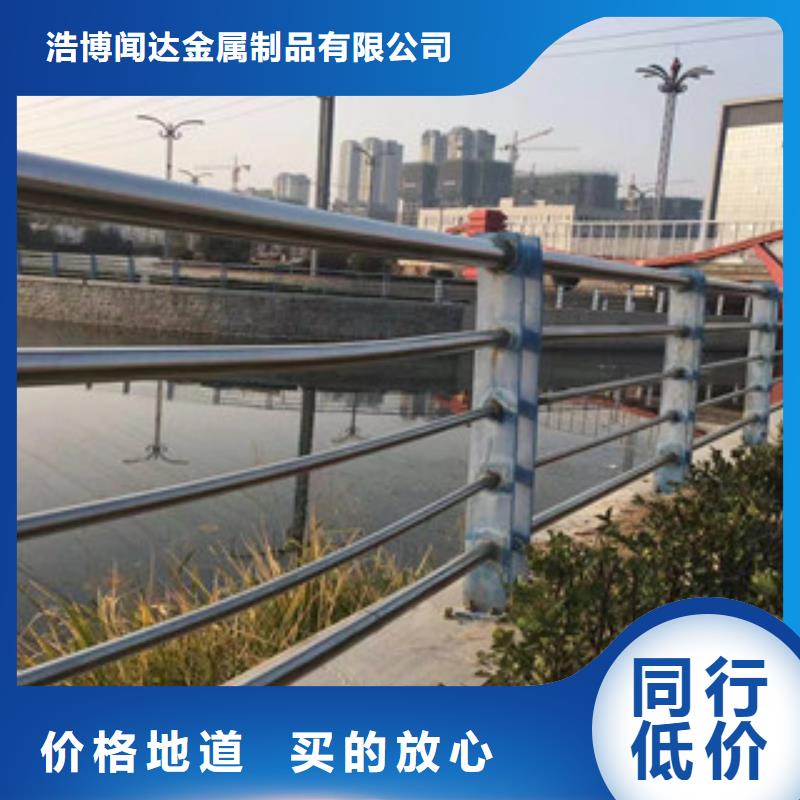 护栏304不锈钢复合管产品性能