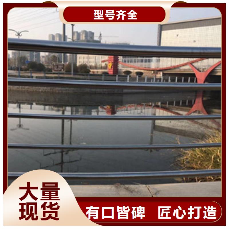 护栏精密钢管海量现货