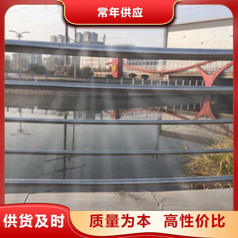 护栏304不锈钢复合管品牌企业