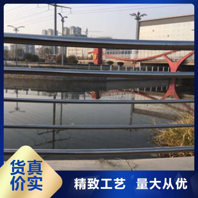 不锈钢复合管桥梁护栏视频-不锈钢复合管桥梁护栏|海南市|西宁|海西|玉树|海北|黄南