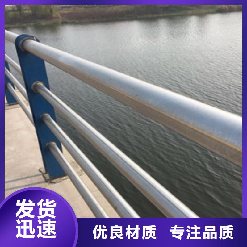 护栏精密钢管源厂供货