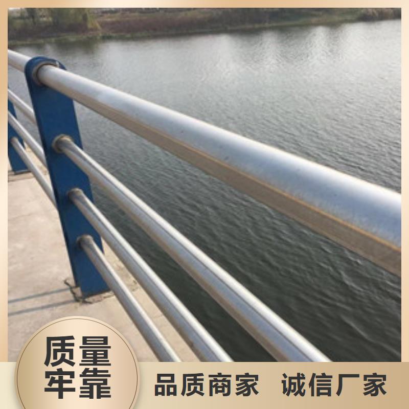 护栏304不锈钢复合管制造厂家