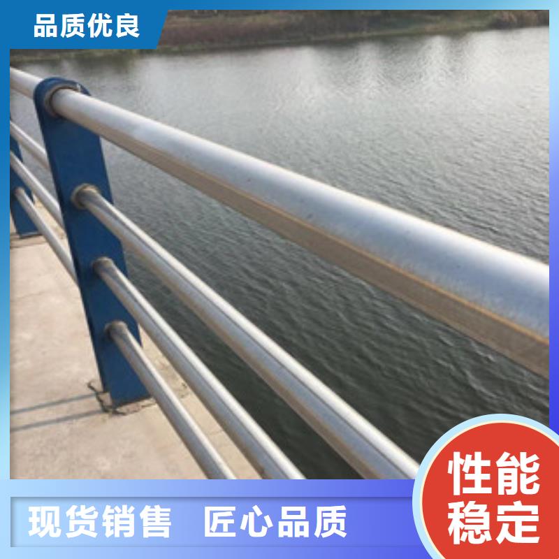 护栏不锈钢复合管道路景观护栏优质材料厂家直销