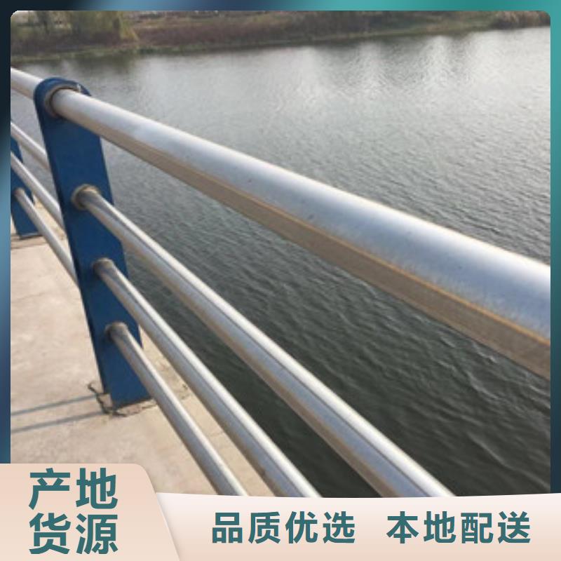 护栏不锈钢复合管桥梁防撞护栏用心做好细节