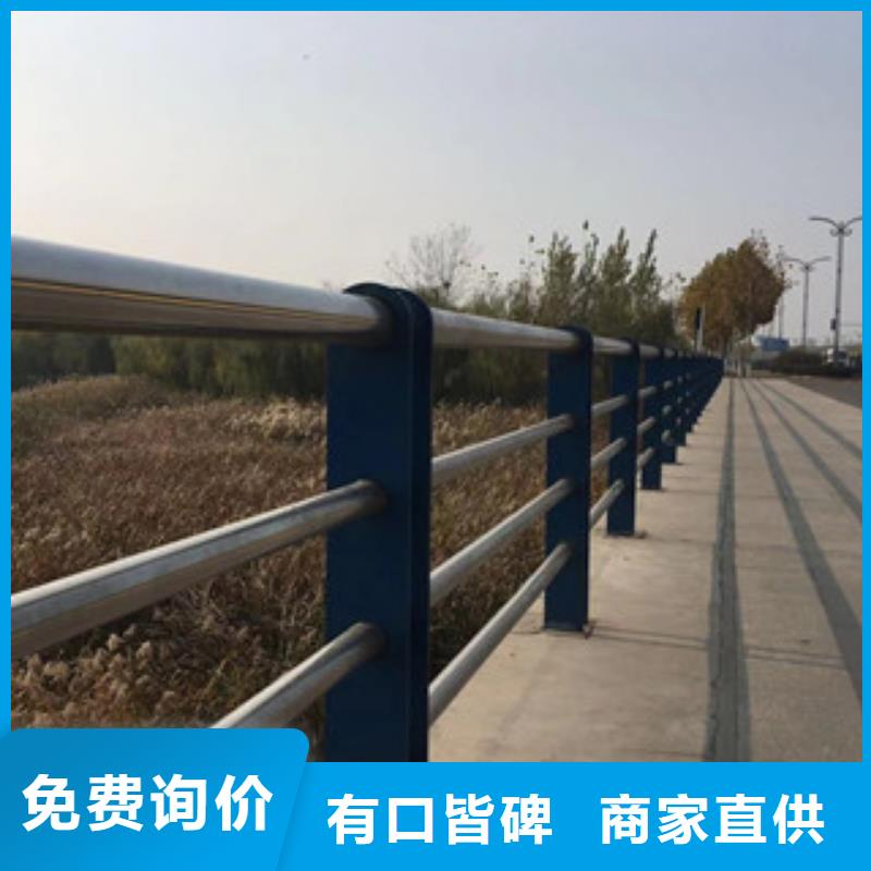 护栏不锈钢复合管桥梁防撞护栏精心
