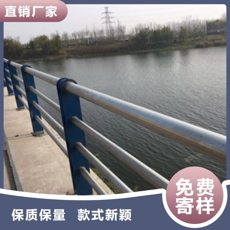 护栏不锈钢复合管道路景观护栏服务周到