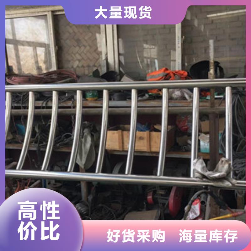 护栏,不锈钢复合管道路景观护栏准时交付