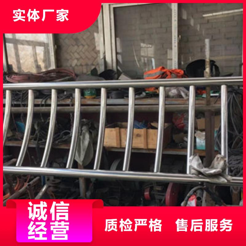 护栏-不锈钢复合管道路景观护栏欢迎来厂考察