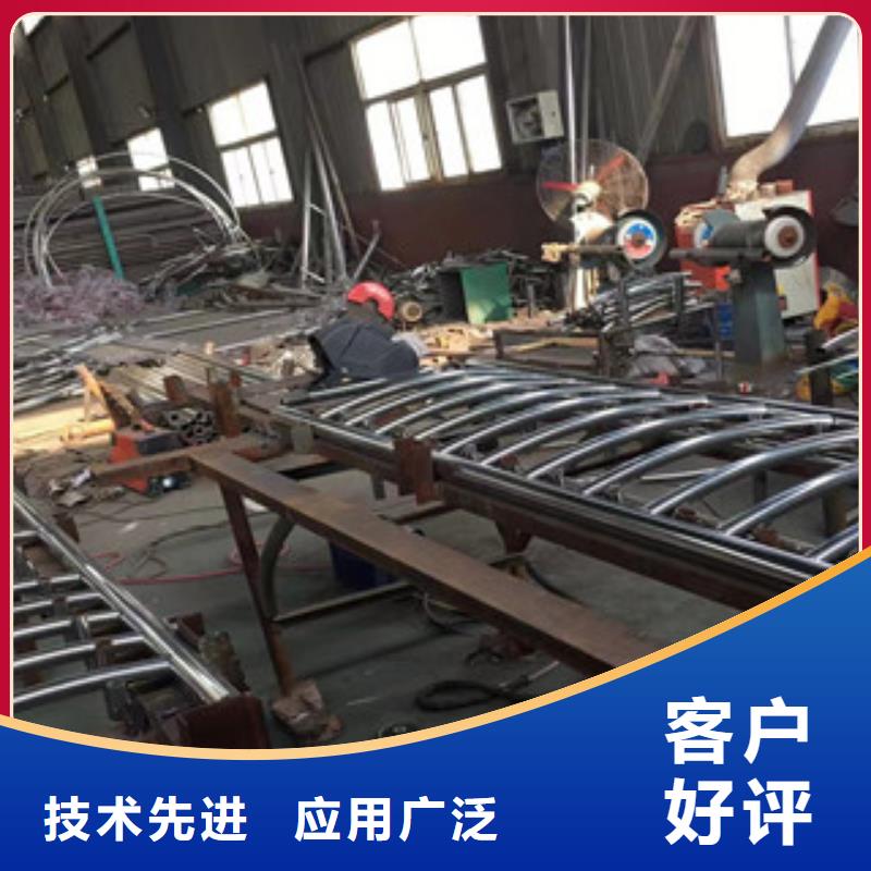 护栏不锈钢复合管护栏价格低