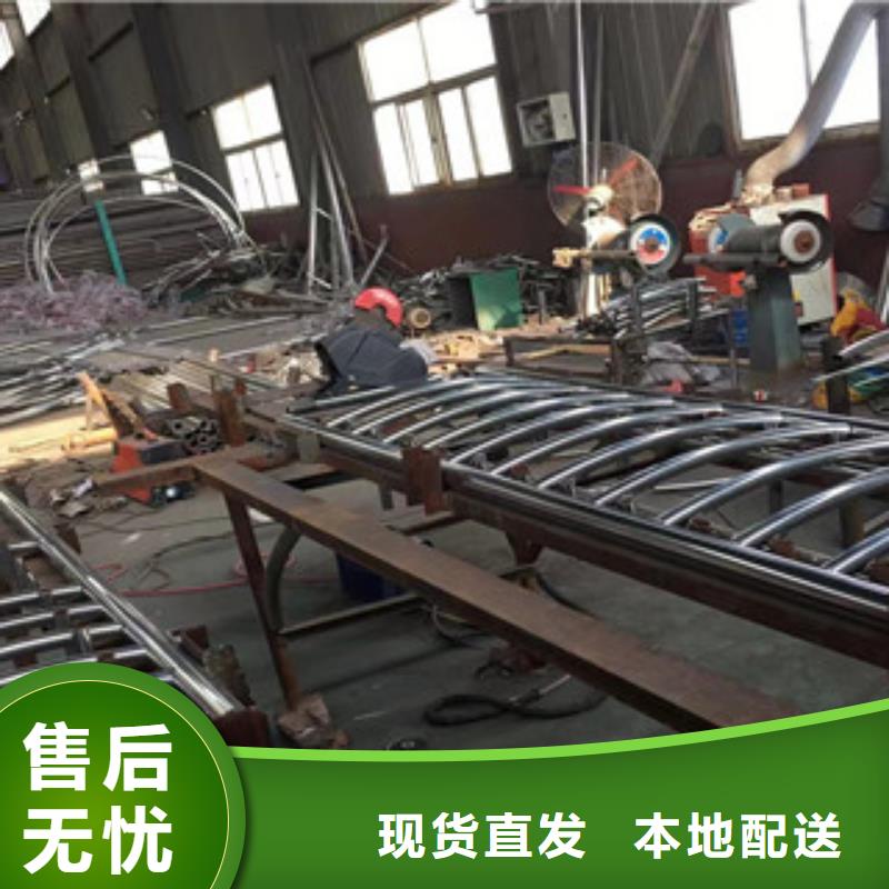 护栏304不锈钢复合管制造厂家
