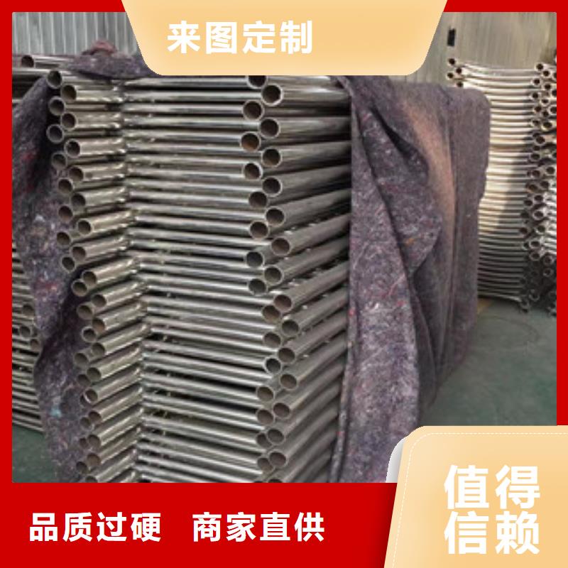 护栏不锈钢复合管桥梁防撞护栏用心做好细节